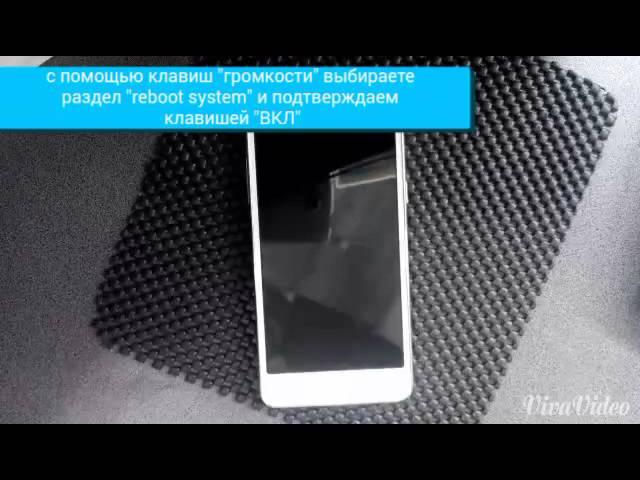 Hard reset  Samsung Grand Prime G530H, сброс Samsung G530H, сброс до заводских. Хард ресет samsung