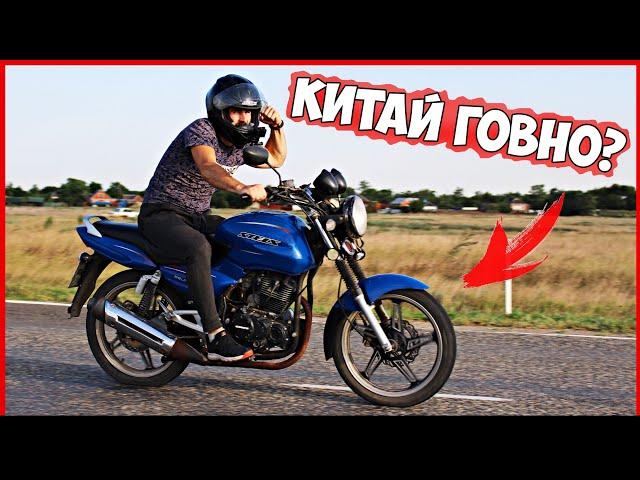 Стелс Дельта 200 - ПРОБЕГ 40 000КМ | КИТАЙ МОТО - ГОВНО???