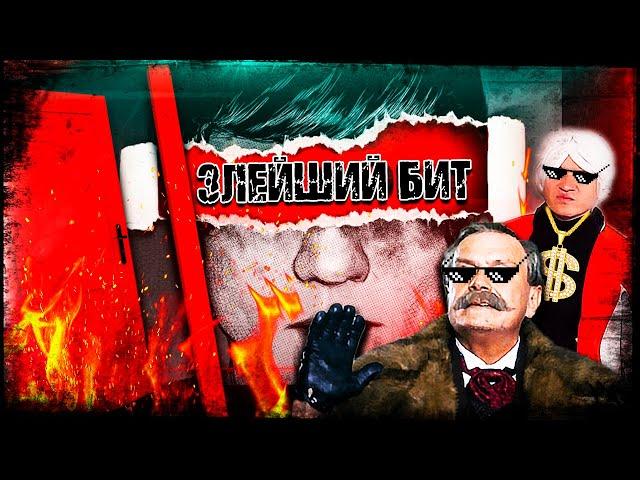 BadComedian - "Михалков Style"! МИР РОССИЙСКОГО КИНЕМАТОГРАФА! #edit #badcomedian #михалков