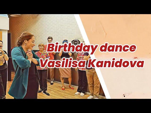 Birthday dance | Vasilisa Kanidova | Boogie Woogie | IVARA PARTY 2022