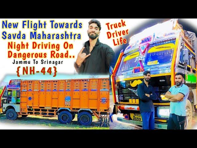  Flight Towards Savda #maharashtra  || Night Driving on Dangerous Road NH-44 #vlog #travelvlog