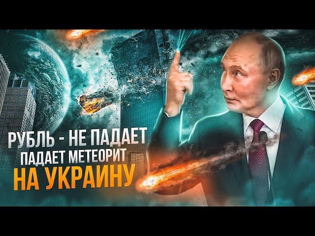 Путин извинился перед НАТО: вы меня не так поняли