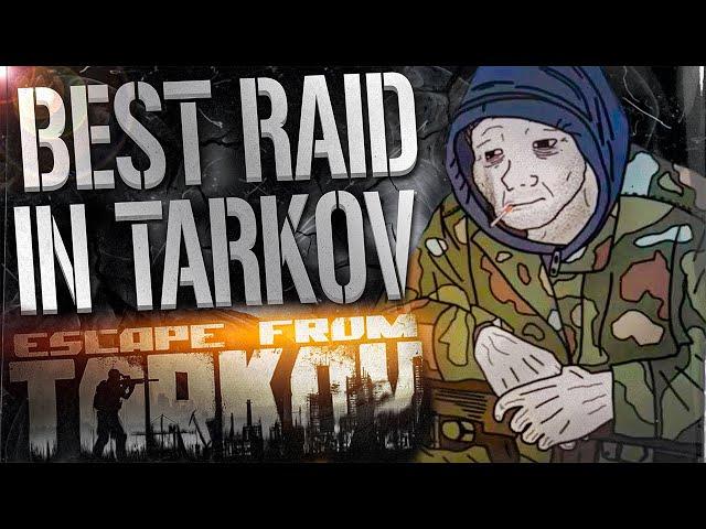 TYPICAL BEST RAID IN TARKOV - EFT WTF MOMENTS  #360 - Escape From Tarkov Highlights