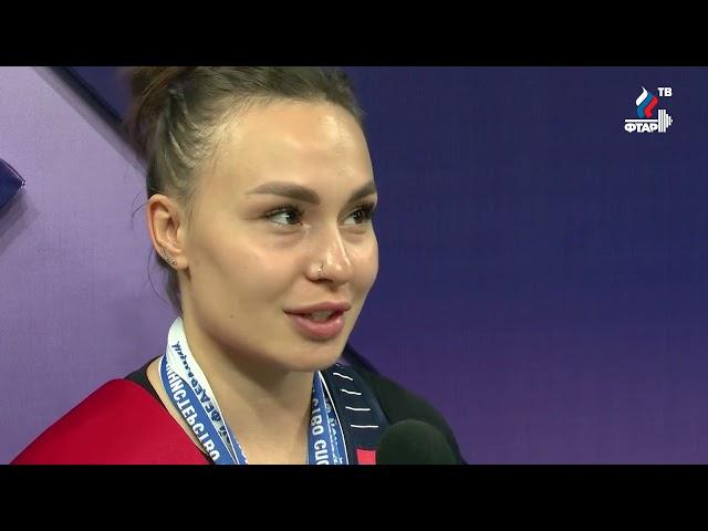  Кристина Новицкая Чемпионат России по тяжелой атлетике 2024 г. Новосибирск #weightlifting #штанга