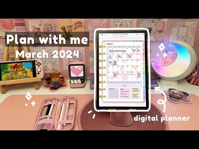 Plan With Me ️ Samsung Galaxy Tab S9 | Digital Planner | Penly App Tutorial