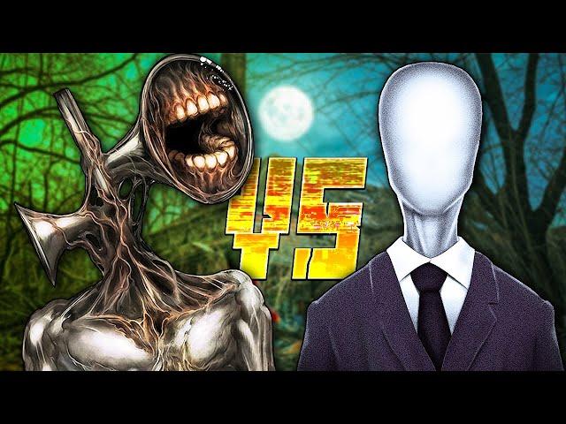 СИРЕНОГОЛОВЫЙ VS СЛЕНДЕРМЕН  SIREN HEAD против SLENDERMAN [РЭП БИТВА]