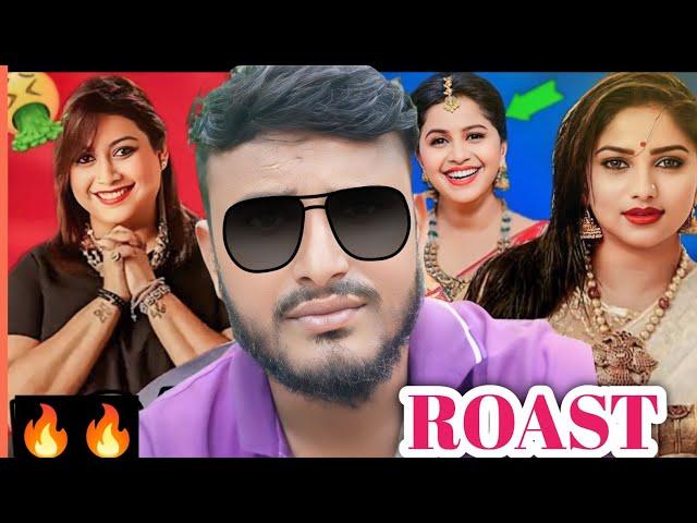 Reality Show Roast Kannad Video||Yallappa Jutanatti Videos #vairalvideo