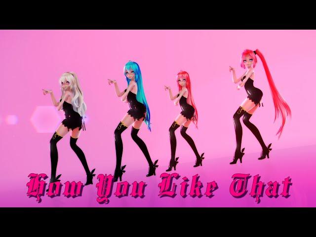 ≡MMD≡ IA.Miku.UNI.Luka - How You Like That / BLΛƆKPIИK [4KUHD60FPS][Full Ver.][Sub Eng]