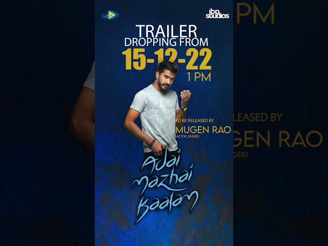 Director Karthik Shaamalan’s next theatrical Film “ADAI MAZHAI KAALAM” releasing THIS JAN 26th. #AMK