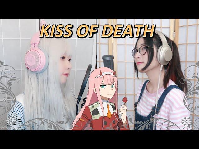 【DARLING in the FRANXX OP】 - KISS OF DEATH (Piano ver.)┃Cover by Nanaru (난하루) x MindaRyn｜달링 인더 프랑키스