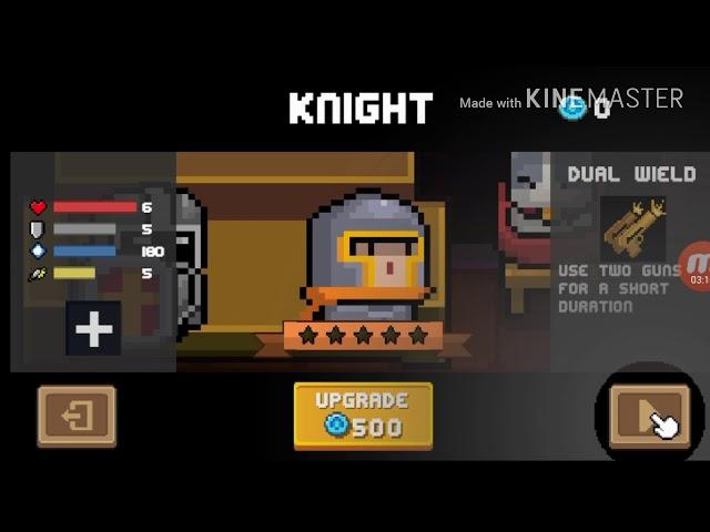 Soul Knight | Gameplay | Part 1? |