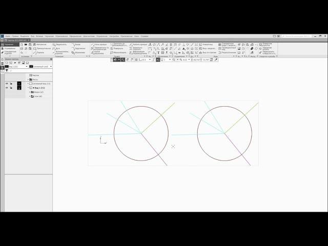 Компас 3D. Азы - Слои и макроэлементы. Что? Как? и Зачем?