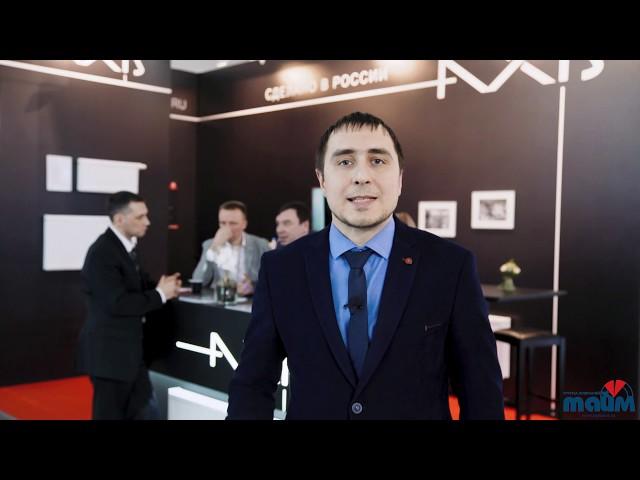 Стальные панельные радиаторы AXIS. На выставке Aquatherm Moscow 2019