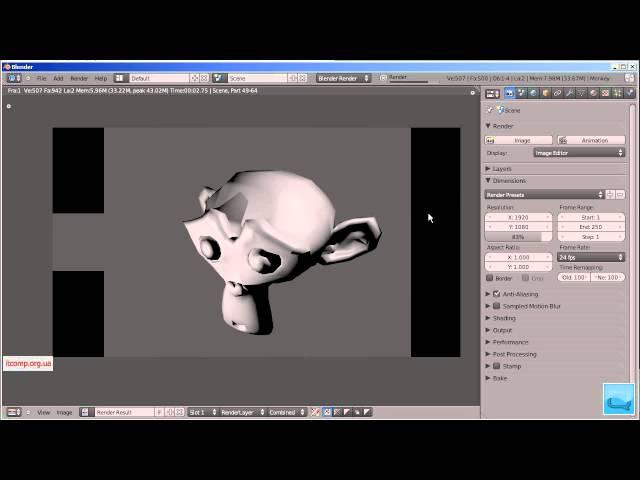 3D моделирование. Blender. Урок 1. Часть 2.