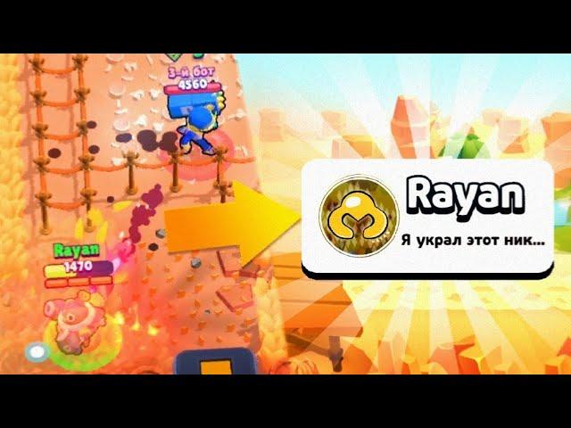 ПОПРОБУЙ ВЫЖИТЬ ИЛИ РАССКАЖИ СВОЙ СЕКРЕТ! BRAWL STARS