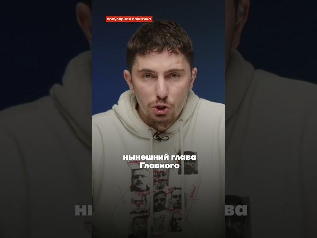 Слухи об отставке Залужного #темадня