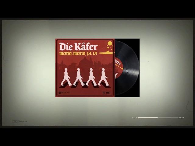 Wolfenstein The New Colossus OST: Die Kafer - Mond, Mond, ja, ja. (Different from New Order version)