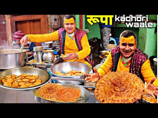 Rupa की kachori खाओ 40 दिन मै गाल laal। Goli की speed से बिकती है ।Mathura।Street food india