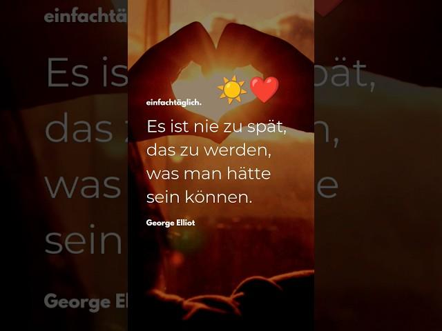 ️Stimmst Du zu? #achtsamkeit #einfachtäglich #spruchseite #deutsch #zitate #bewusst #liebe