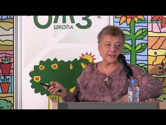 Школа ОЖЗ (6) - технология выращивания земляники от посадки до сбора урожая