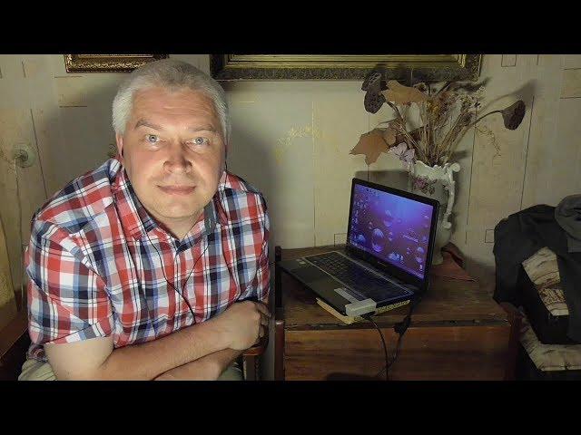 Новая музыка у ноутбука — Геннадий Горин