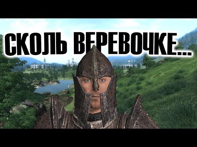 Я прошел OBLIVION мечты и готов сделать обзор