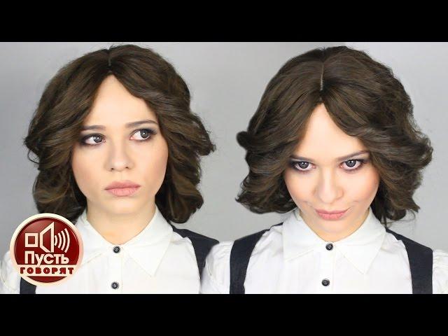 Я ДИАНА ШУРЫГИНА #НАДОНЫШКЕ