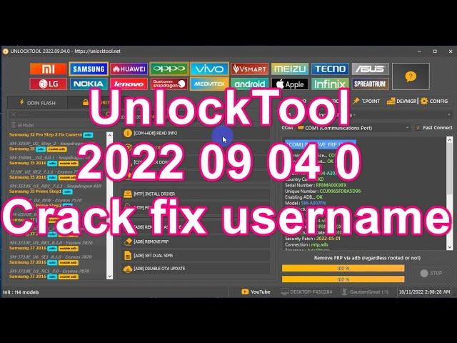 UnlockTool 2022 09 04 0 Crack fix username