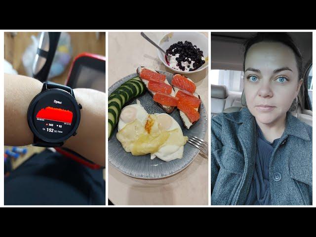 VLOG 232: В АСКЕЗУ С НОВЫМИ ЦЕЛЯМИ!