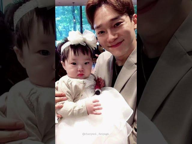 CHEN'S BABY ️ #EXO #Chen