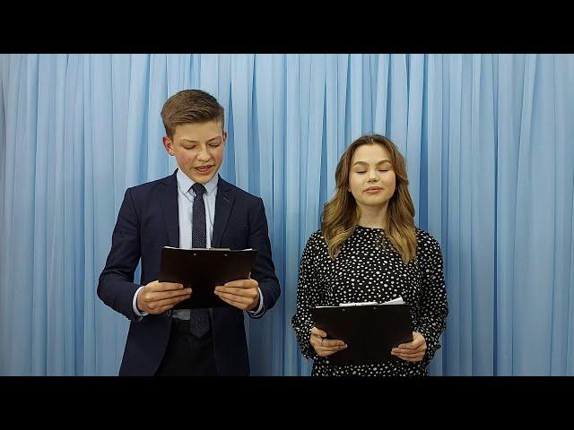 Закрытие конкурса "Педагог года 2021"