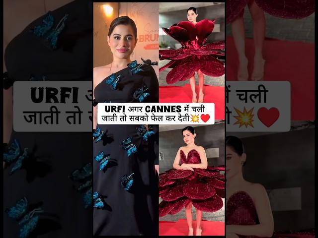 Urfi Javed Arrived In Unique Dress at Restaurant।#shorts #youtubeshorts #trending