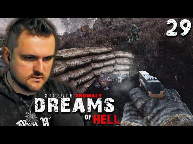 ШОУ ПРОДОЛЖАЕТСЯ (29) ► S.T.A.L.K.E.R.  Anomaly  Dreams of Hell