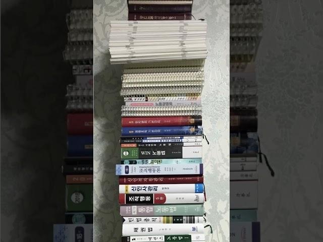 싱글벙글 지구촌 60편 하이라이트 공부량