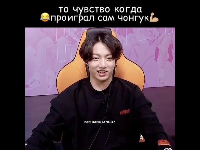 Смешные и милые моменты с BTS #4 ¦ Из инстаграма