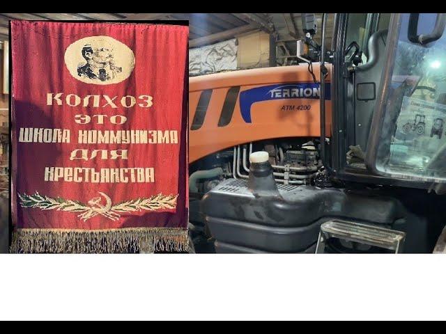 TERRION 4200. диагностика после покупки)))) это по-русски