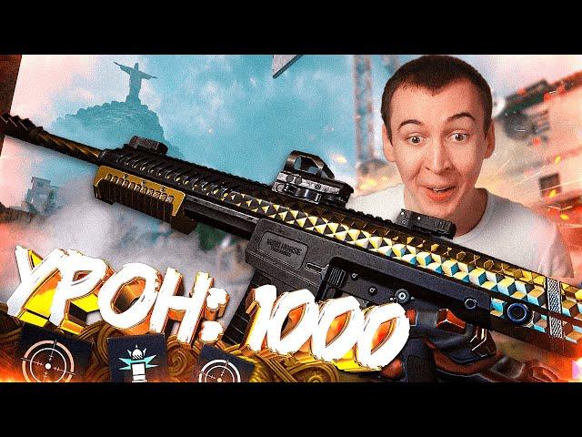 АДМИНЫ ПСИХАНУЛИ! - 1000 УРОНА на SENTRY 12 в WARFACE