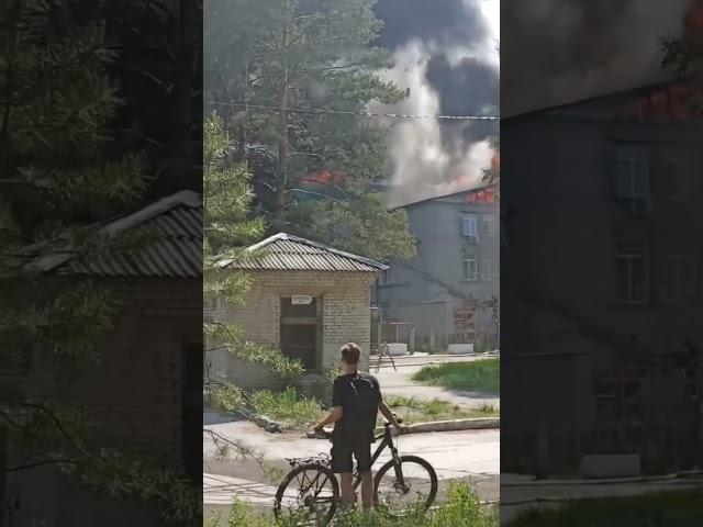 Сильный пожар в Новосибирске. Там горит Центральная клиническая больница.