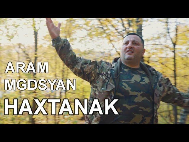 Aram Mgdsyan - HAXTANAK