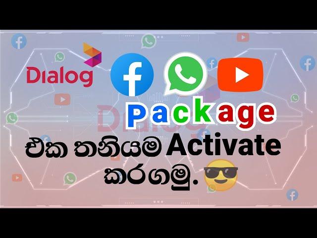 How to activate Dialog facebook,whatsapp,youtube package ? (22)