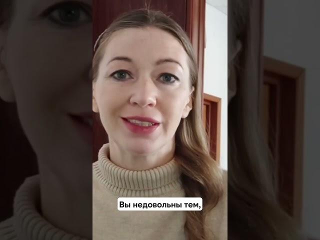 Вам нравится собственное тело ?