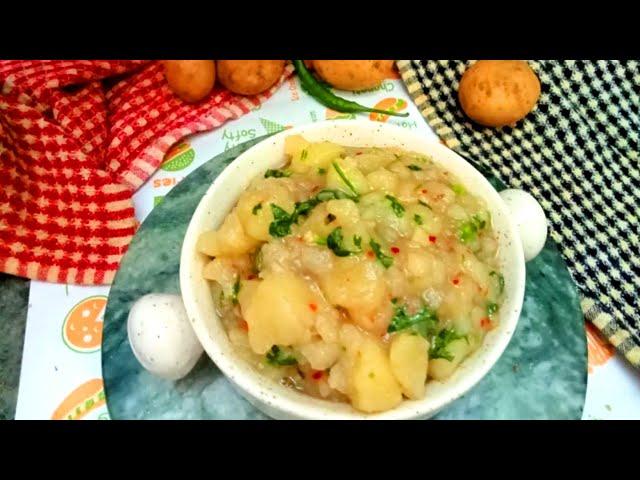 Vart Wali Aloo Ki sabji | Falahari Navratri Special Aloo ki sabzi |व्रत की आलू सब्जी