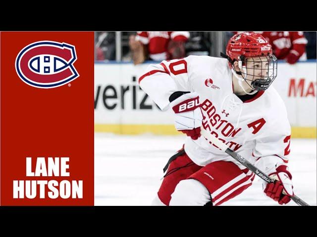 NHL Prospects : Lane Hutson - 23-24 Highlights