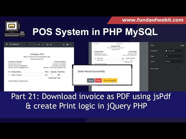 POS System in PHP Part 21: Download Invoice as PDF using jsPdf & create Print logic in jQuery PHP