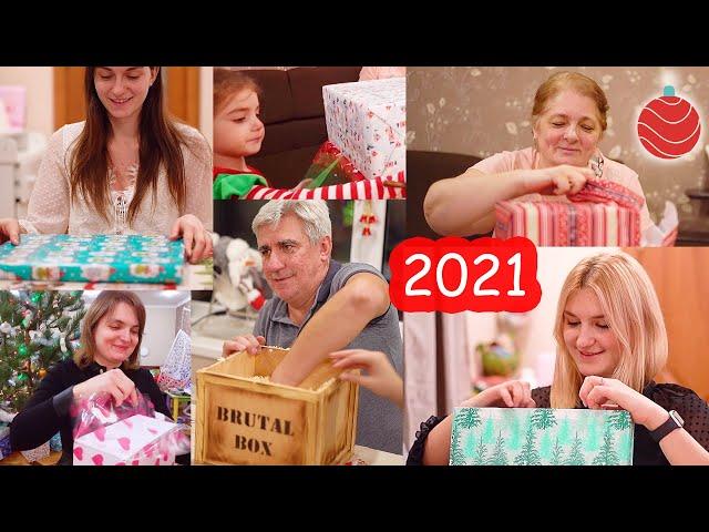 VLOG Распаковали новогодние подарки из-под ёлки ПОЛНАЯ ВЕРСИЯ 2021