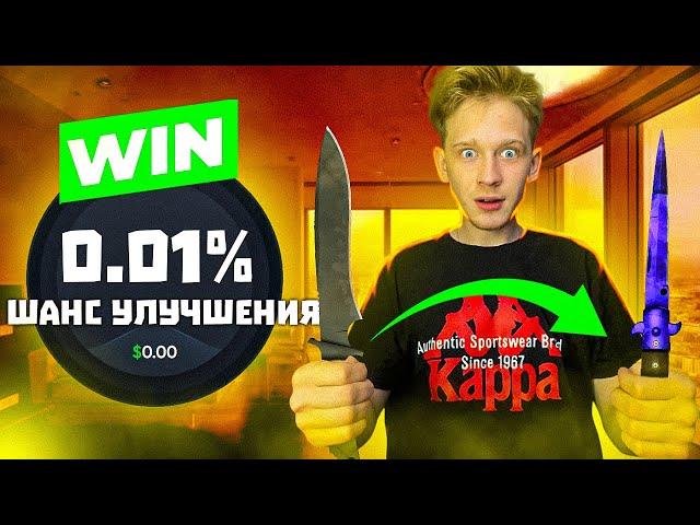 ОГРАБИЛ САЙТ  ! / HELLSTORE  ПРОВЕРКА САЙТА