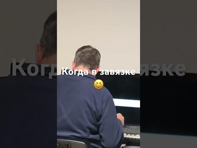 От скуки на все руки )))