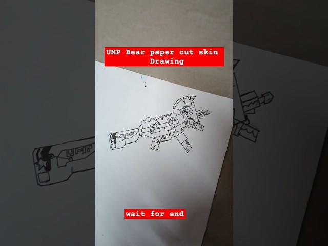 UMP skin drawing #drawing #yt shorts#Gunskin drawing