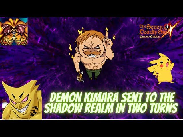 SENDING EXODIA PIKACHU TO THE SHADOW REALM IN TWO TURNS  | Seven Deadly Sins: Grand Cross #shorts