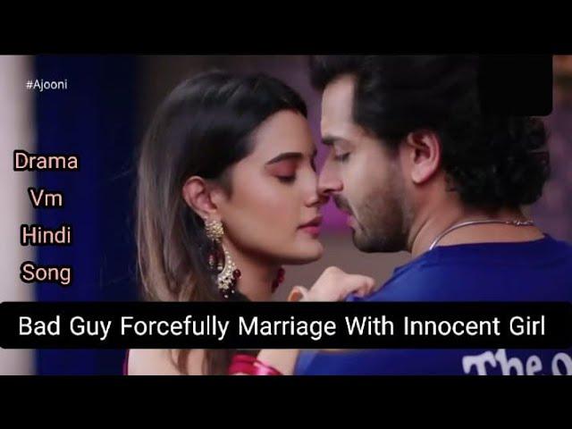 From Hate To Love Story|Bad Boy Forcefully Marriage With Cute Girl|Shoaib Ibrahim New Song|Hint Klip